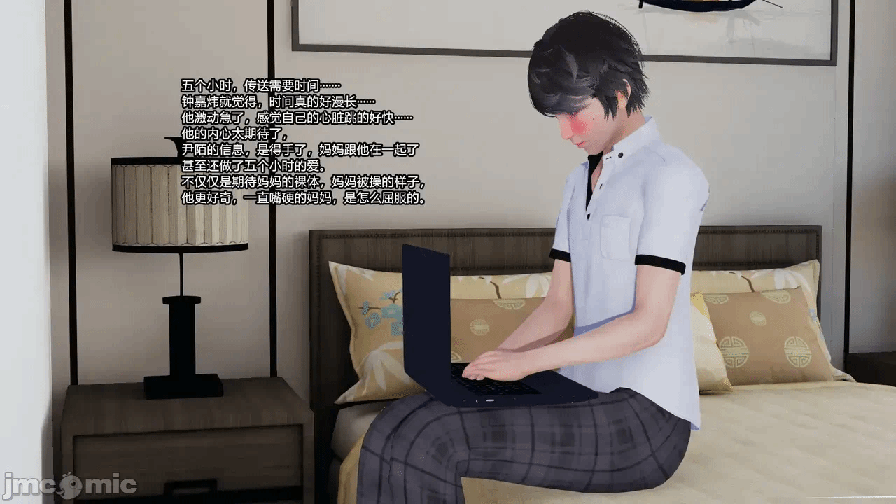 第一话 第 1286 页