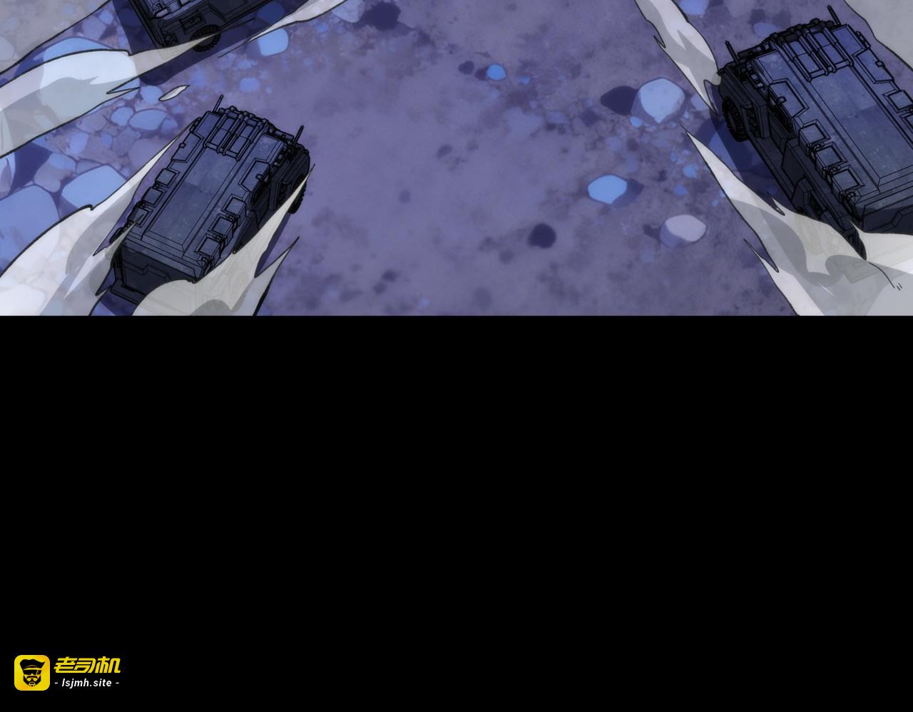 第54话：死亡，既定结局 第 141 页