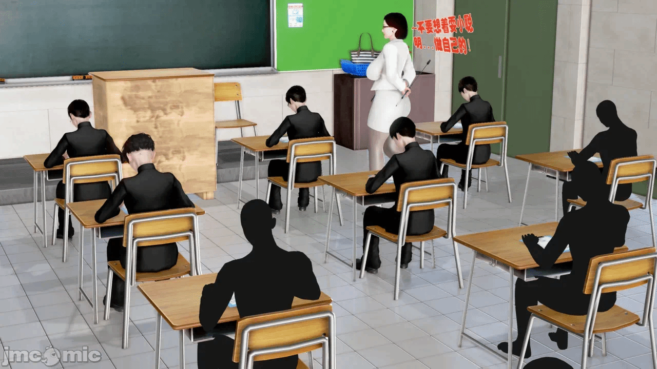 第一话 第 148 页