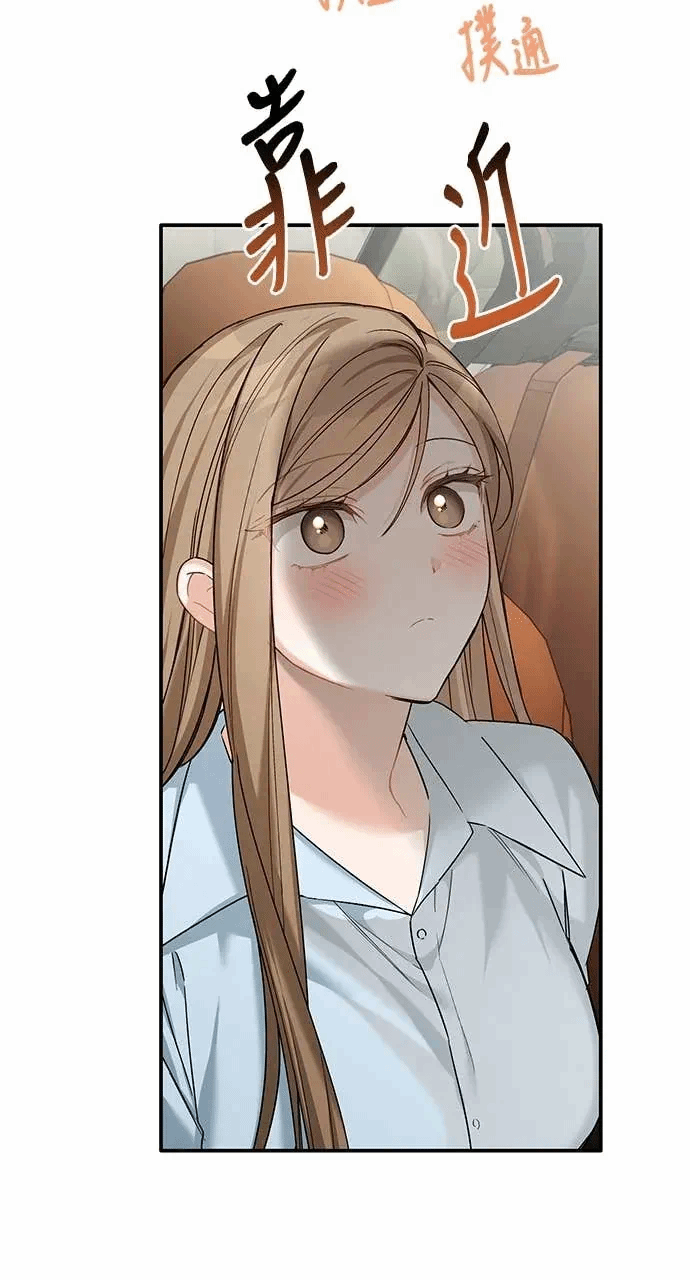 第16话第15话 第 38 页