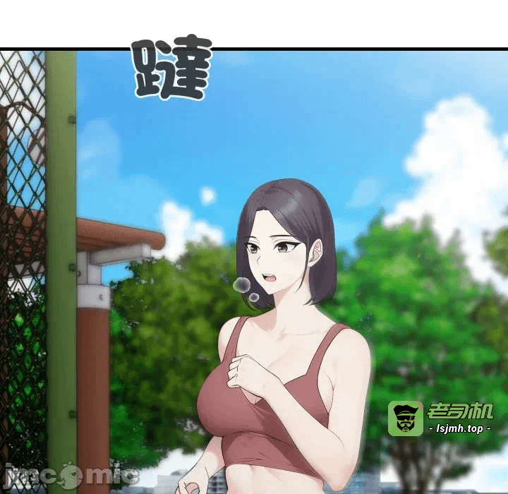 第5话第5话 第 55 页