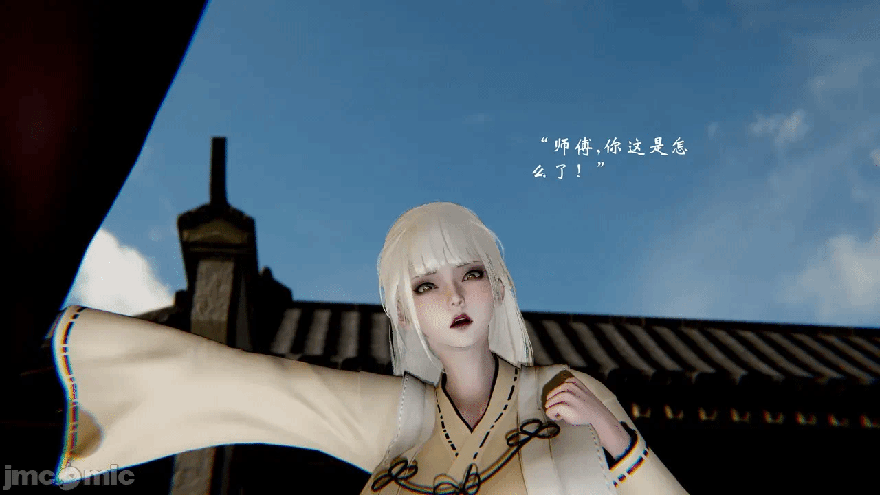 第一话 第 666 页