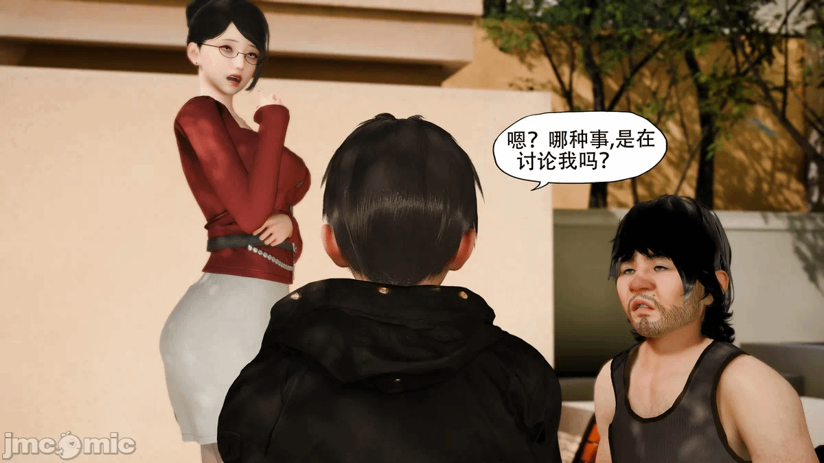 第一话 第 948 页