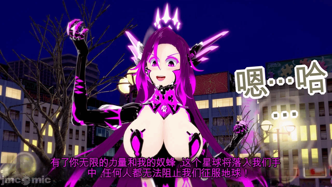 第一话 第 586 页