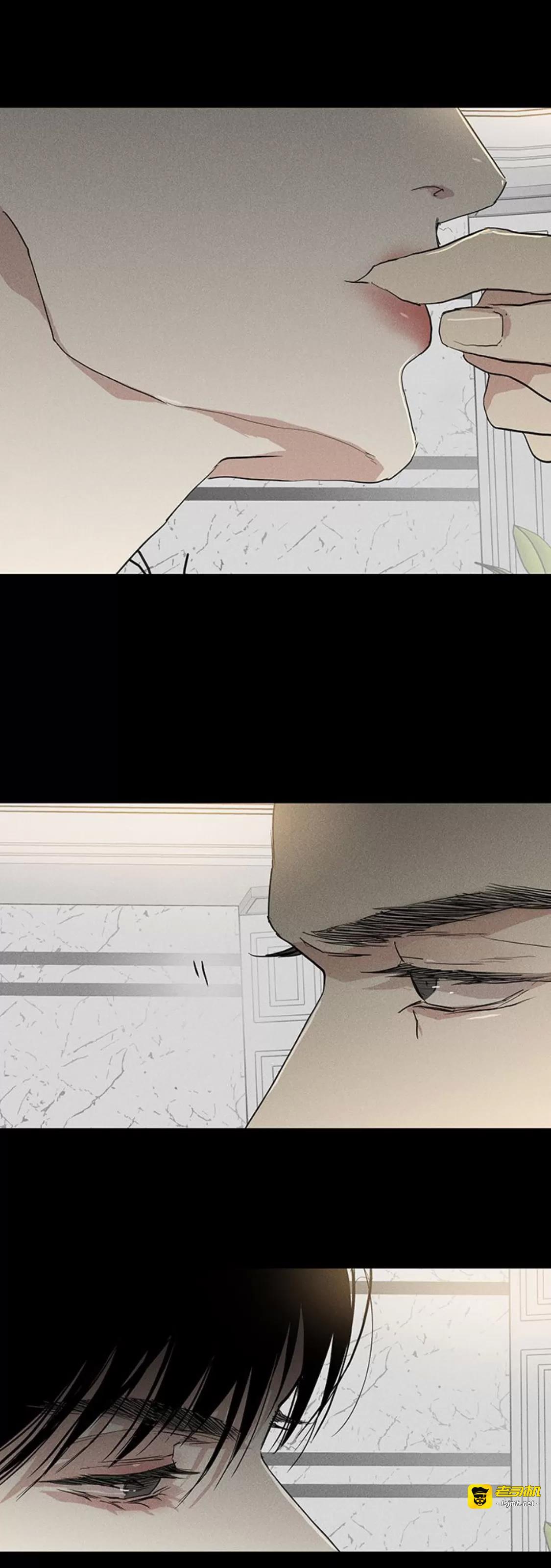 第53话 第 15 页