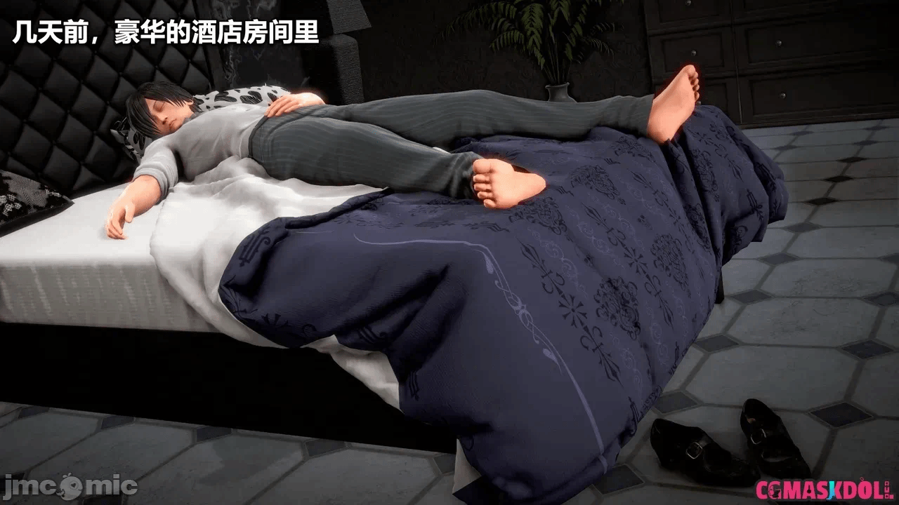 第一话 第 653 页