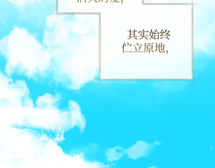 完结话 第 262 页