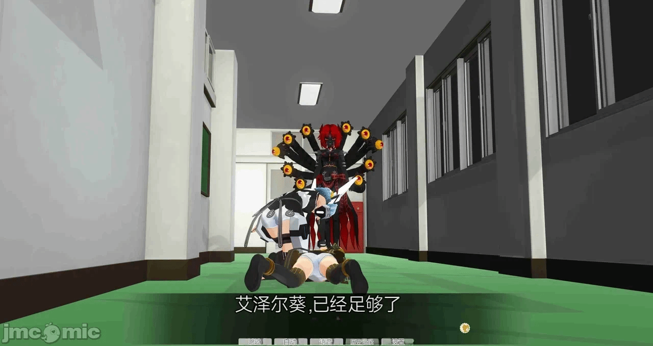 第一话 第 1628 页