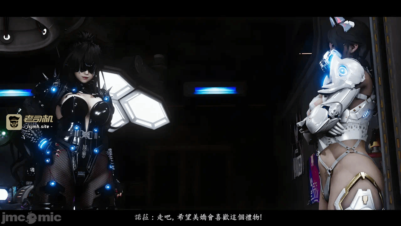 第一话 第 197 页