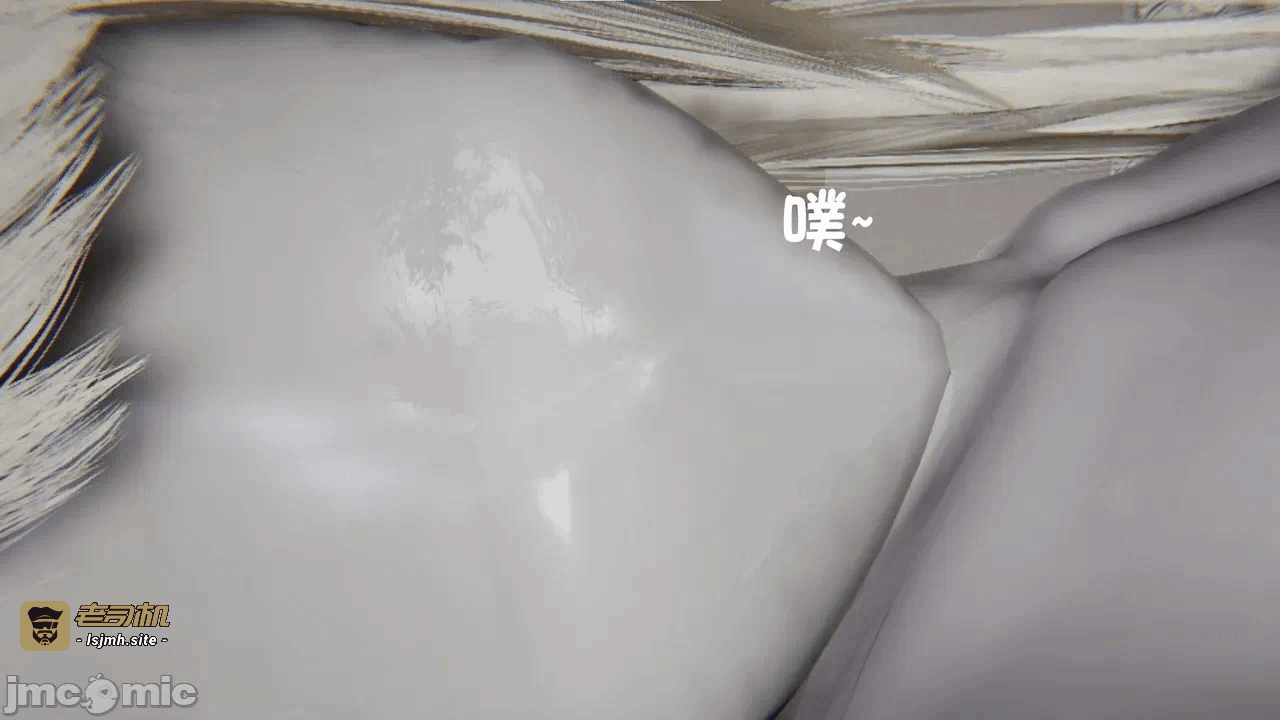 [胧月工坊] 我的性偶是母亲？ 第一话 - 433