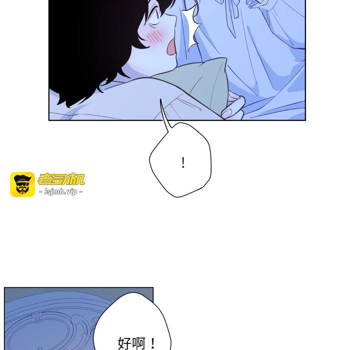 第31话 第 31 页