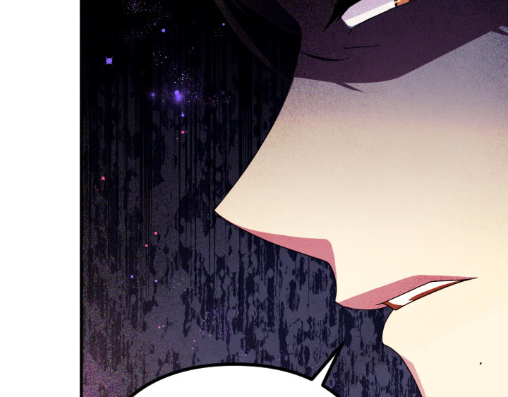 第147话 纯情 第 71 页