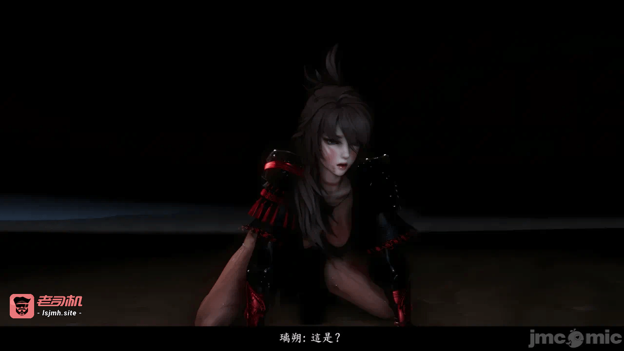 第一话 第 97 页