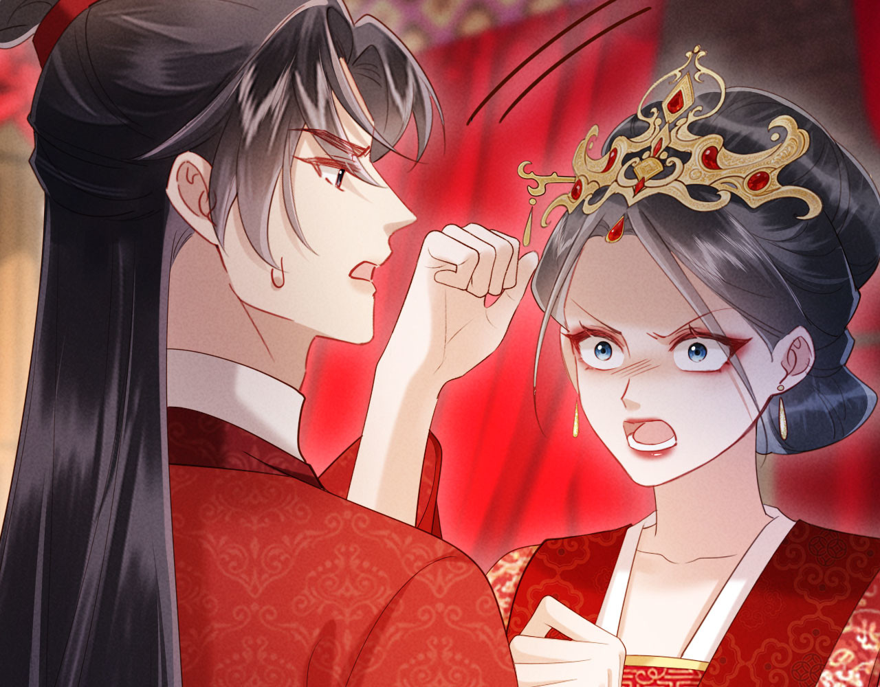 第75话 亲不够 第 39 页
