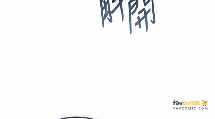 第35话第34话 第 16 页