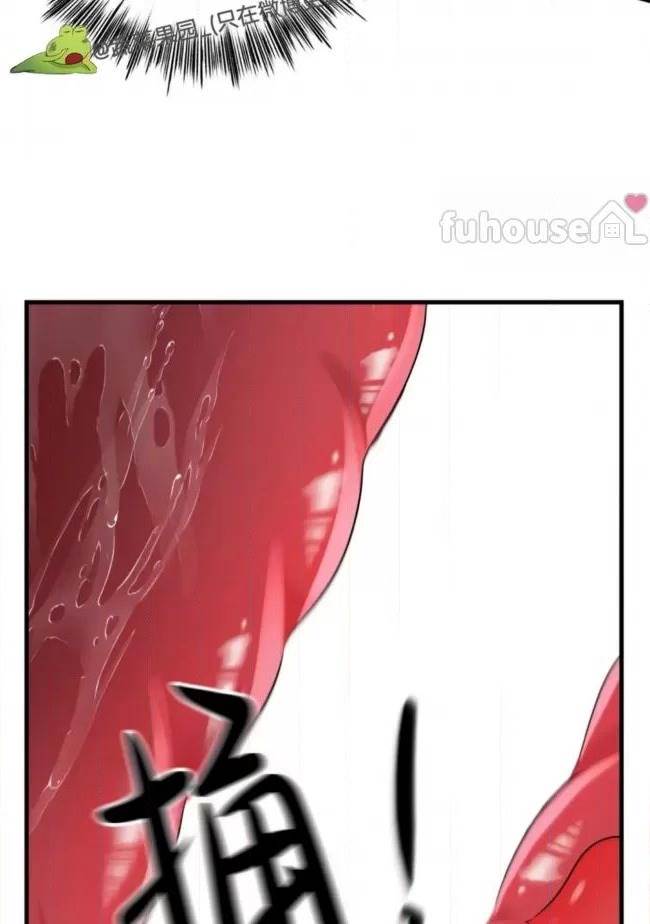 第18话 第 40 页