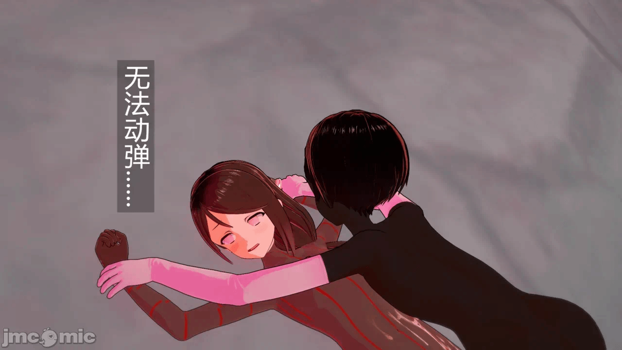 第一话 第 214 页