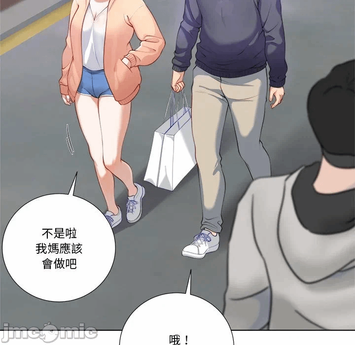 第1话 第 114 页