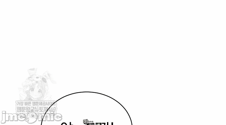 第1话 第 28 页