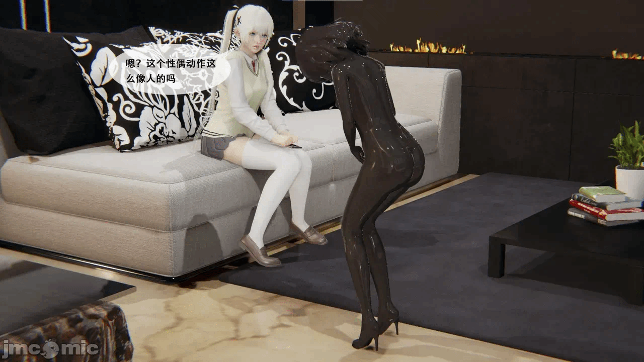 [胧月工坊] 我的性偶是母亲？ 第一话 - 30