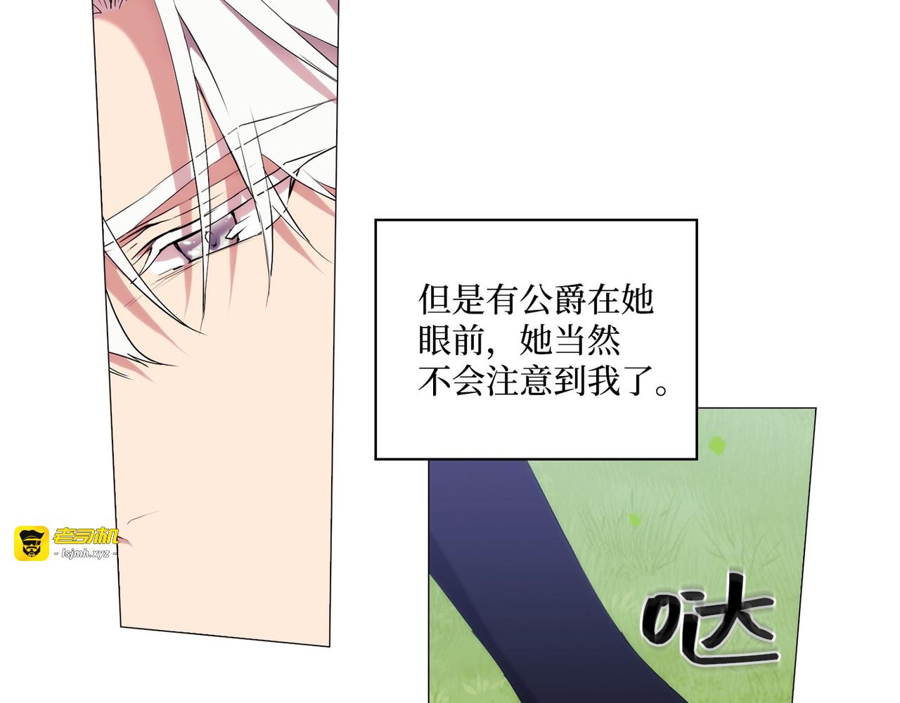 第 22话 第 55 页