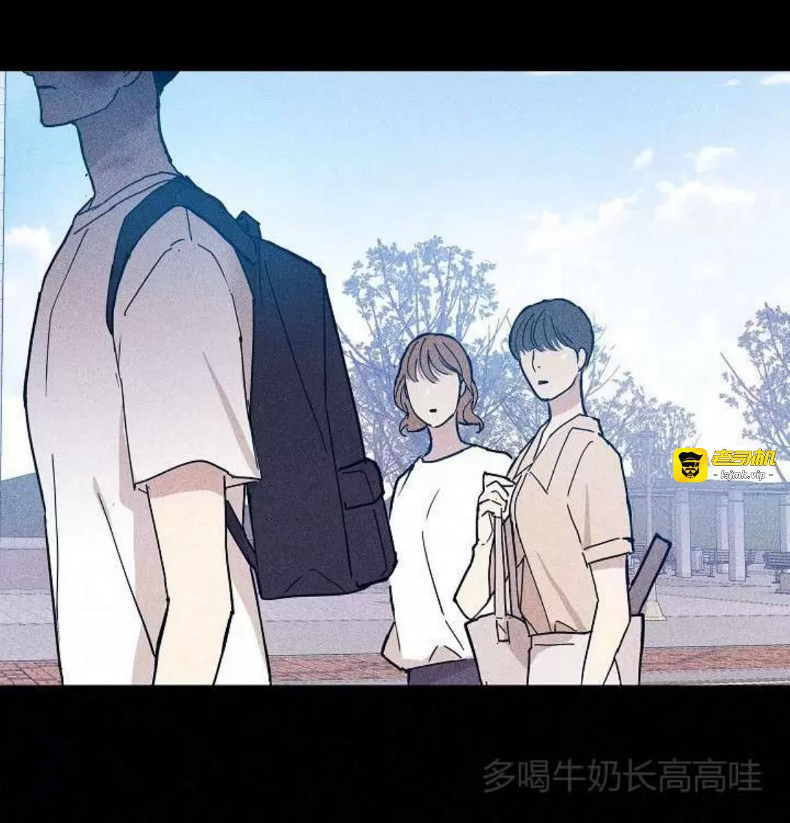 第31话 第 9 页