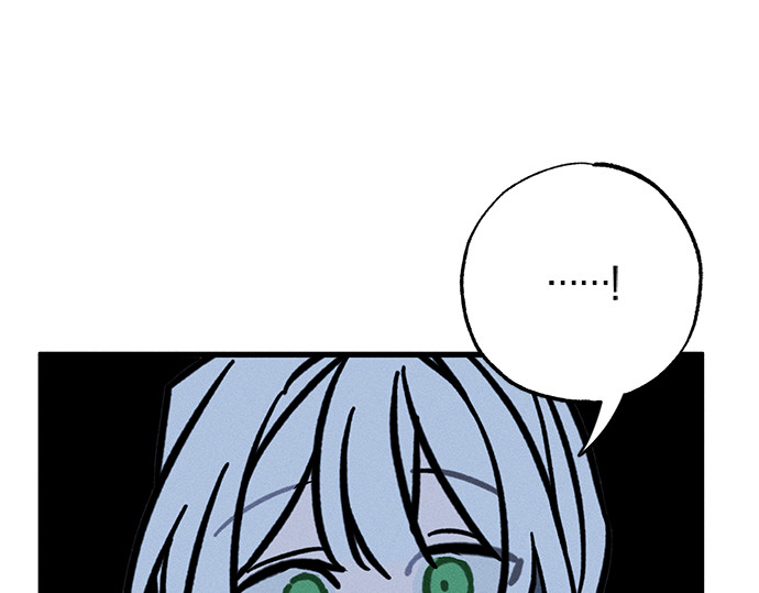 第26话 第 254 页