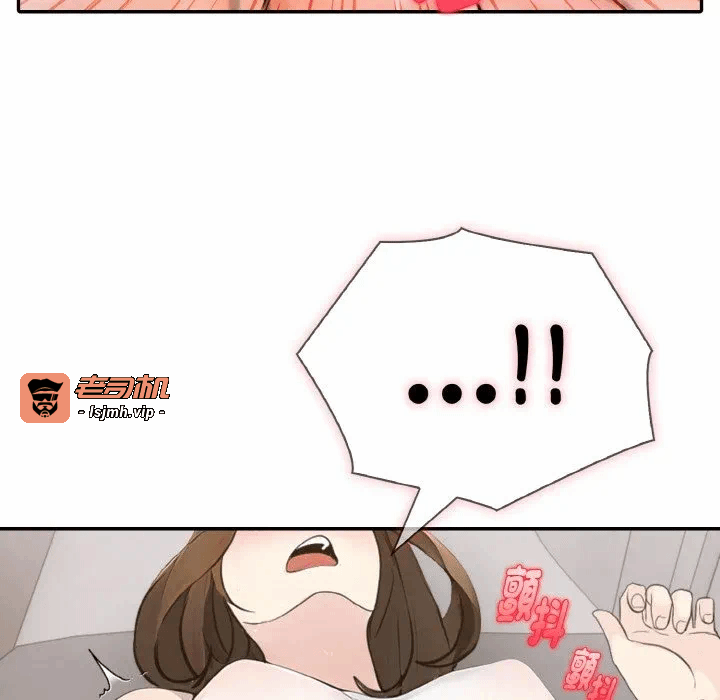 第14话第14话 第 71 页