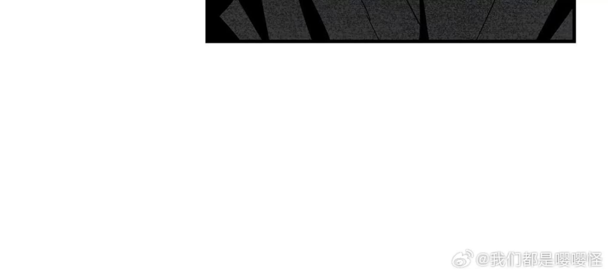 第46话 第 16 页