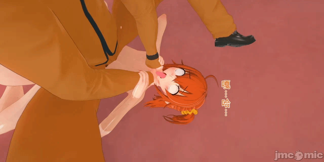 [basenokim] 特异点慎二的世界 第一话 - 1070