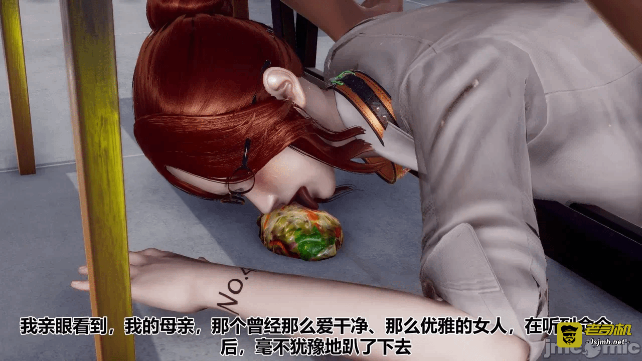 第一话 第 493 页