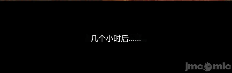 第一话 第 274 页