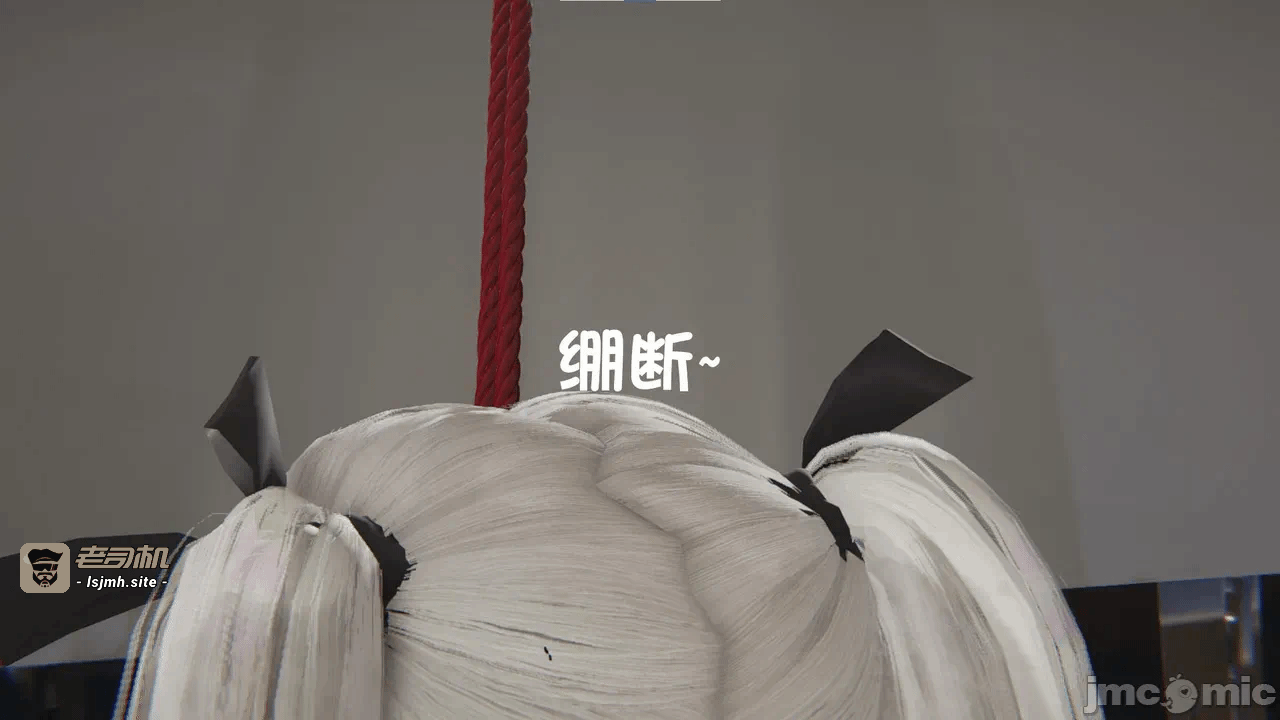 [胧月工坊] 我的性偶是母亲？ 第一话 - 587