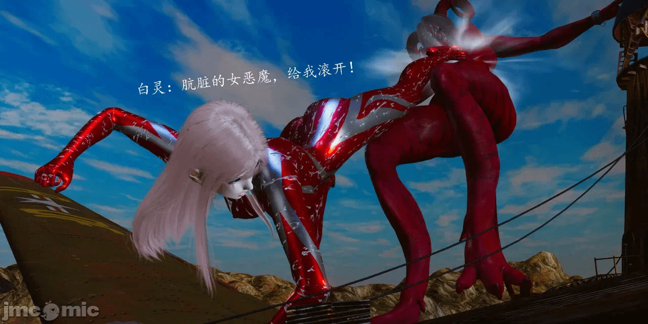 第一话 第 136 页