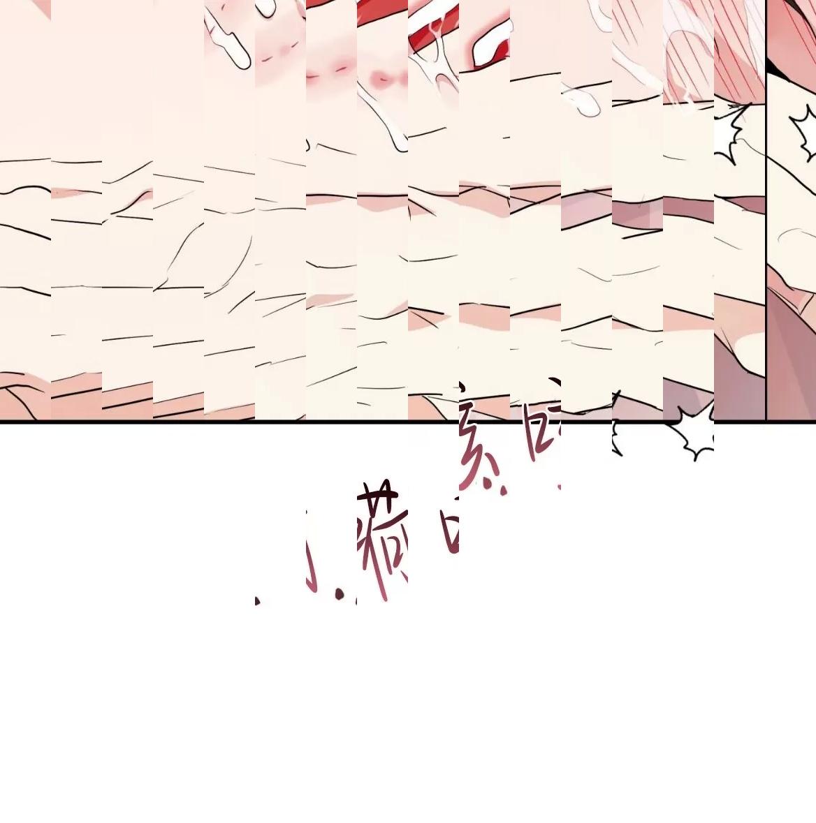 第50话 第 114 页