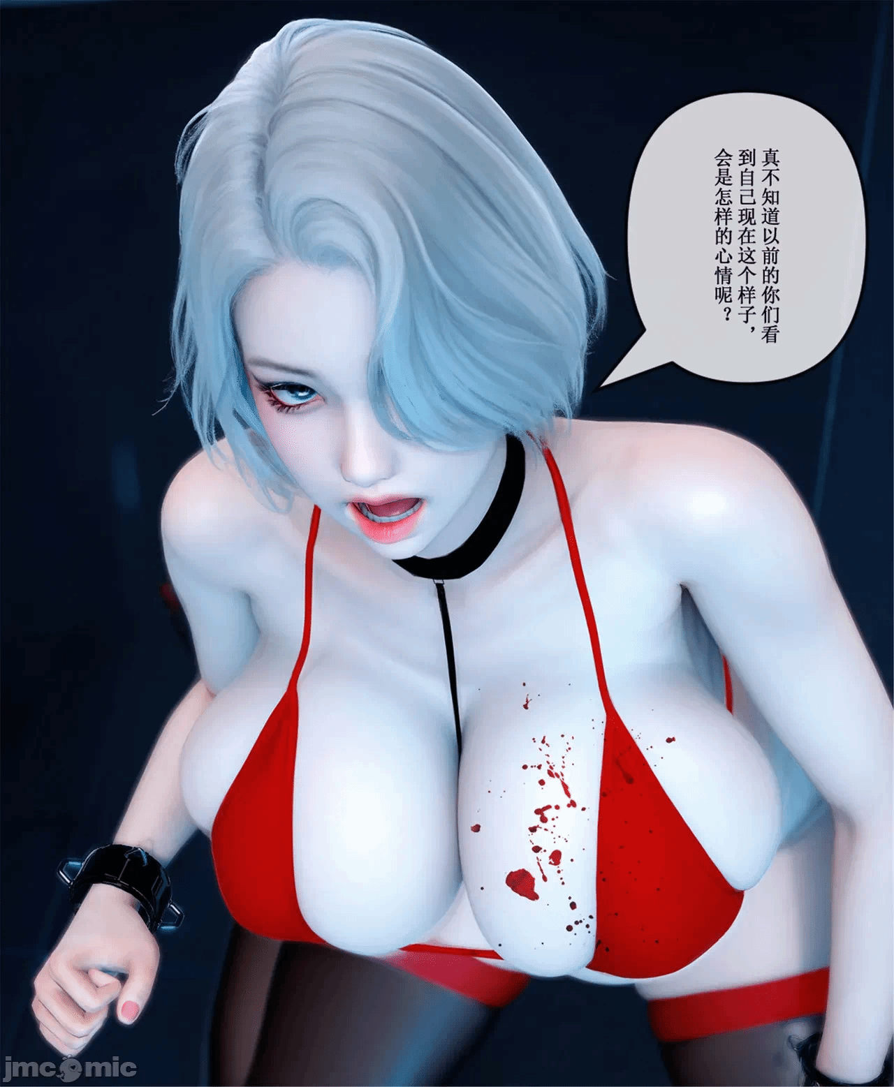 第一话 第 343 页