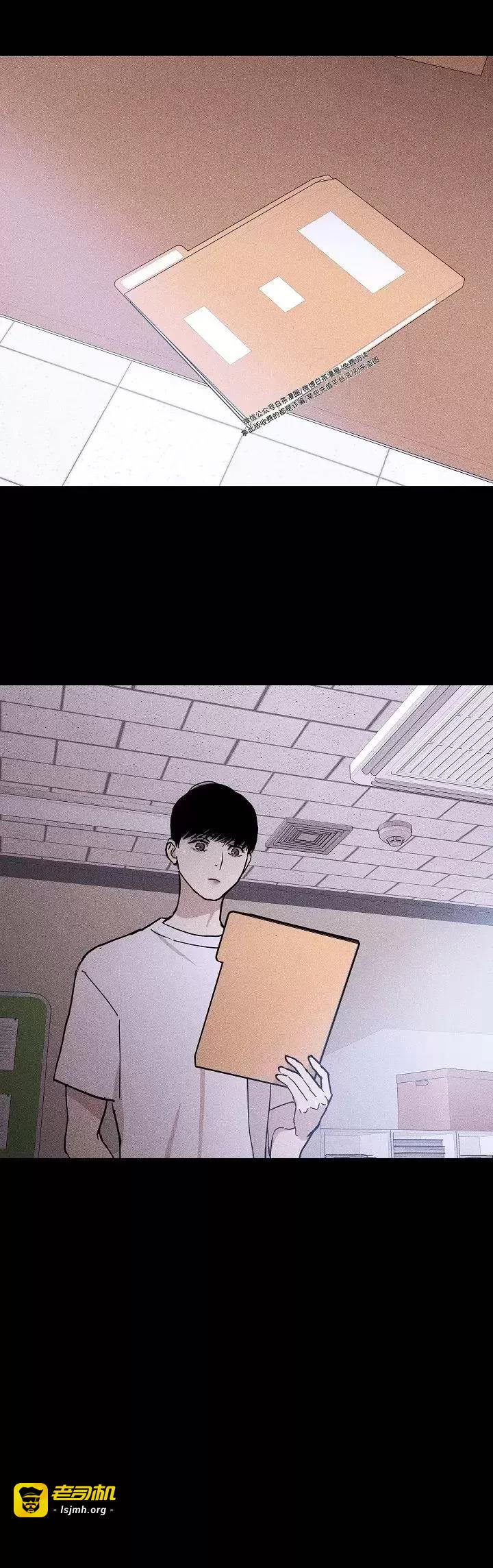 第30话 第 25 页