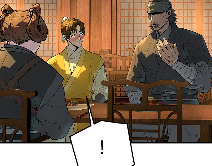 第83话 第 238 页