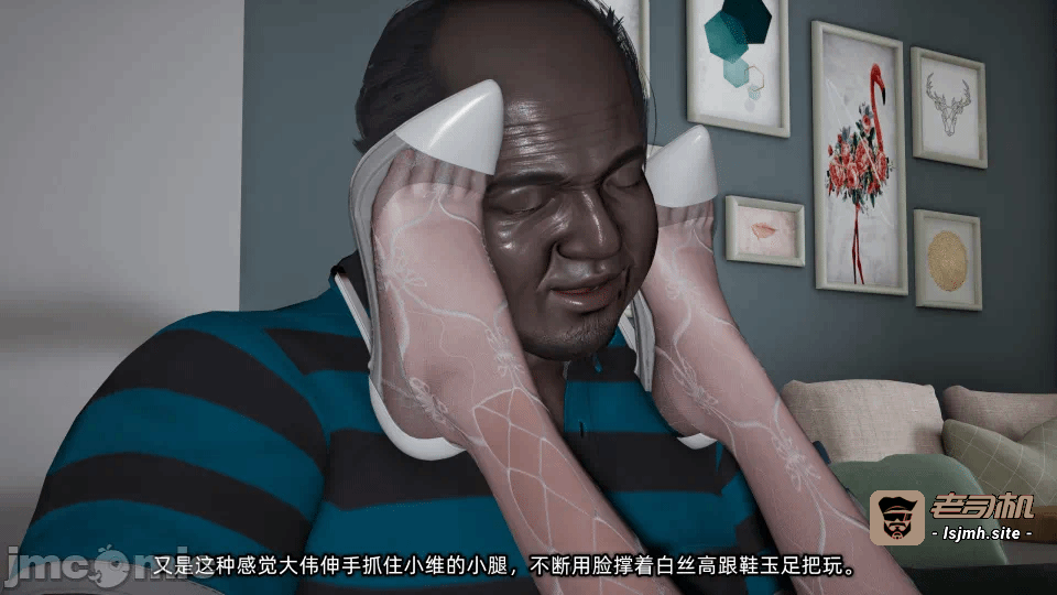 [不爱我就拉倒] 我的迟钝女友小维 15 第一话 - 215