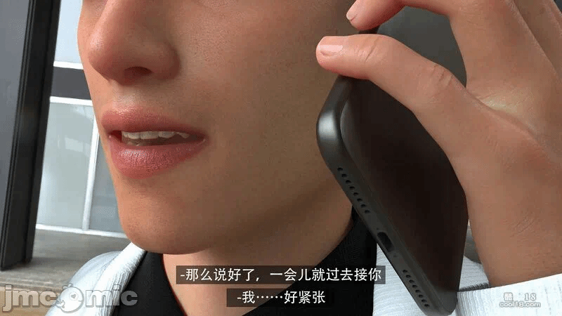 【3D】the last battle最后战役 第一话 - 4