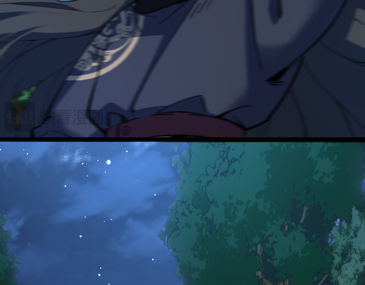 第33话 第 78 页