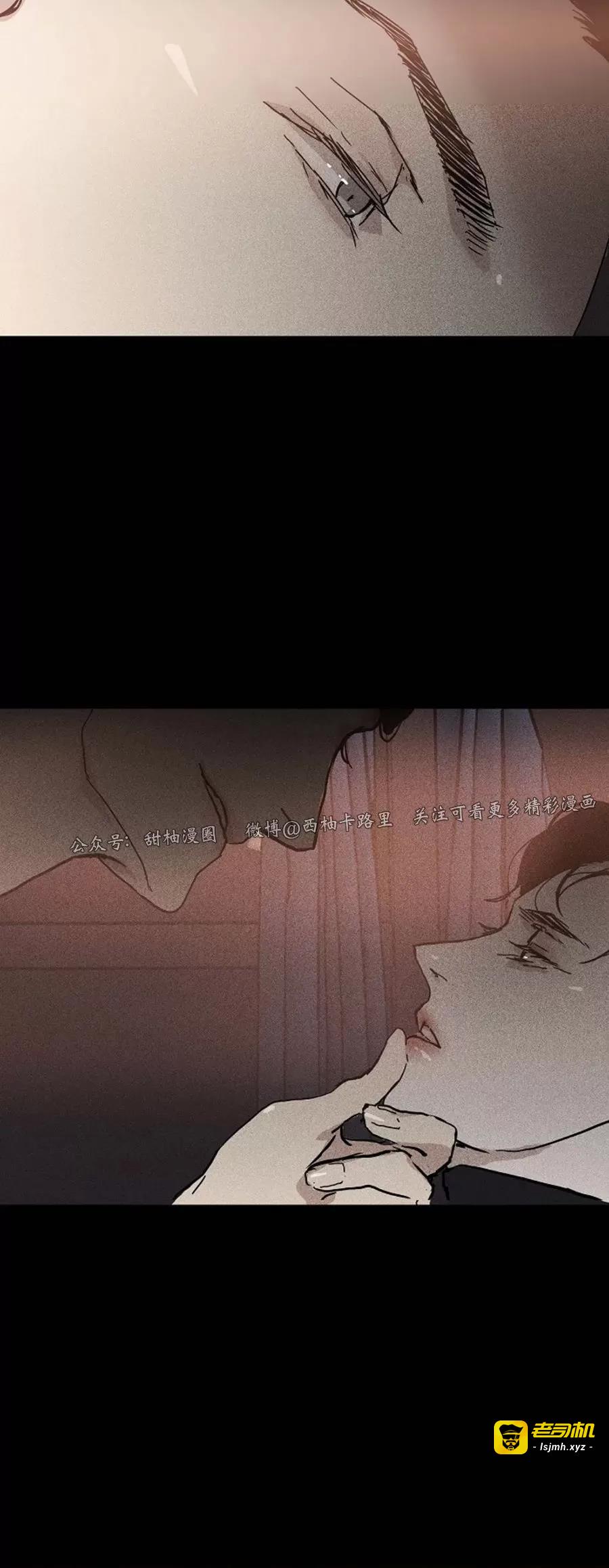 第09话 第 3 页