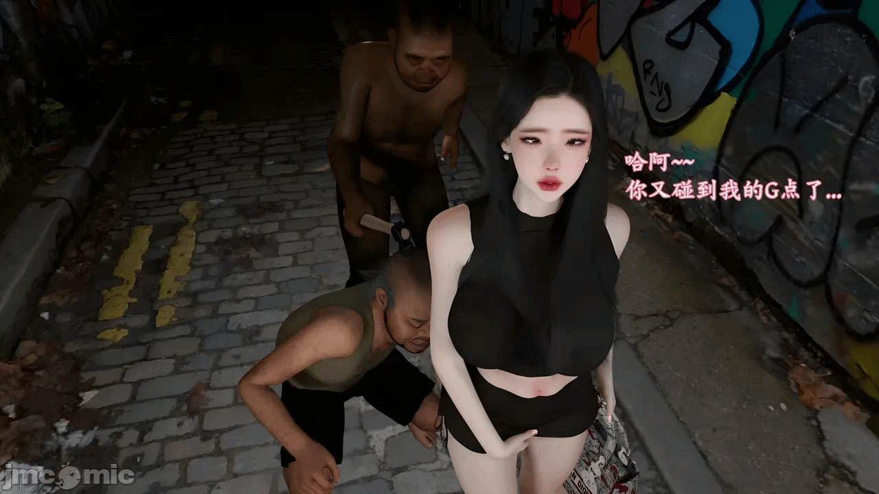 第一话 第 225 页