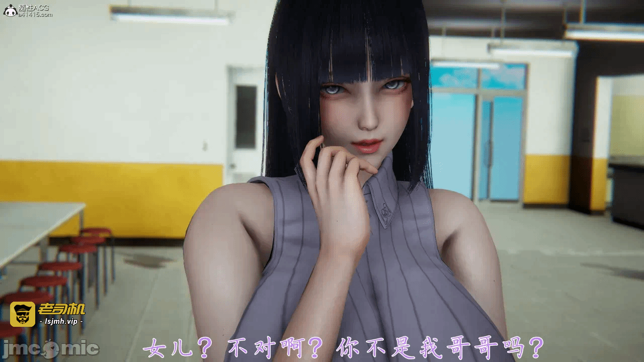 第一话 第 1235 页
