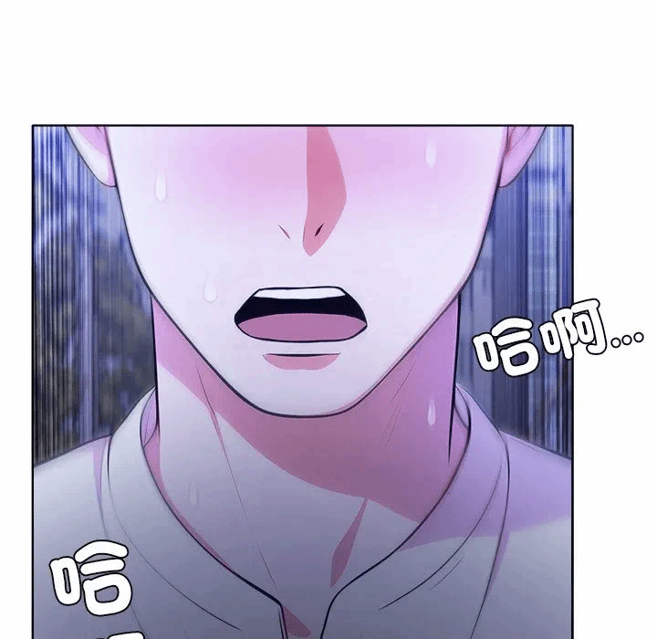 第9话第9话 第 21 页