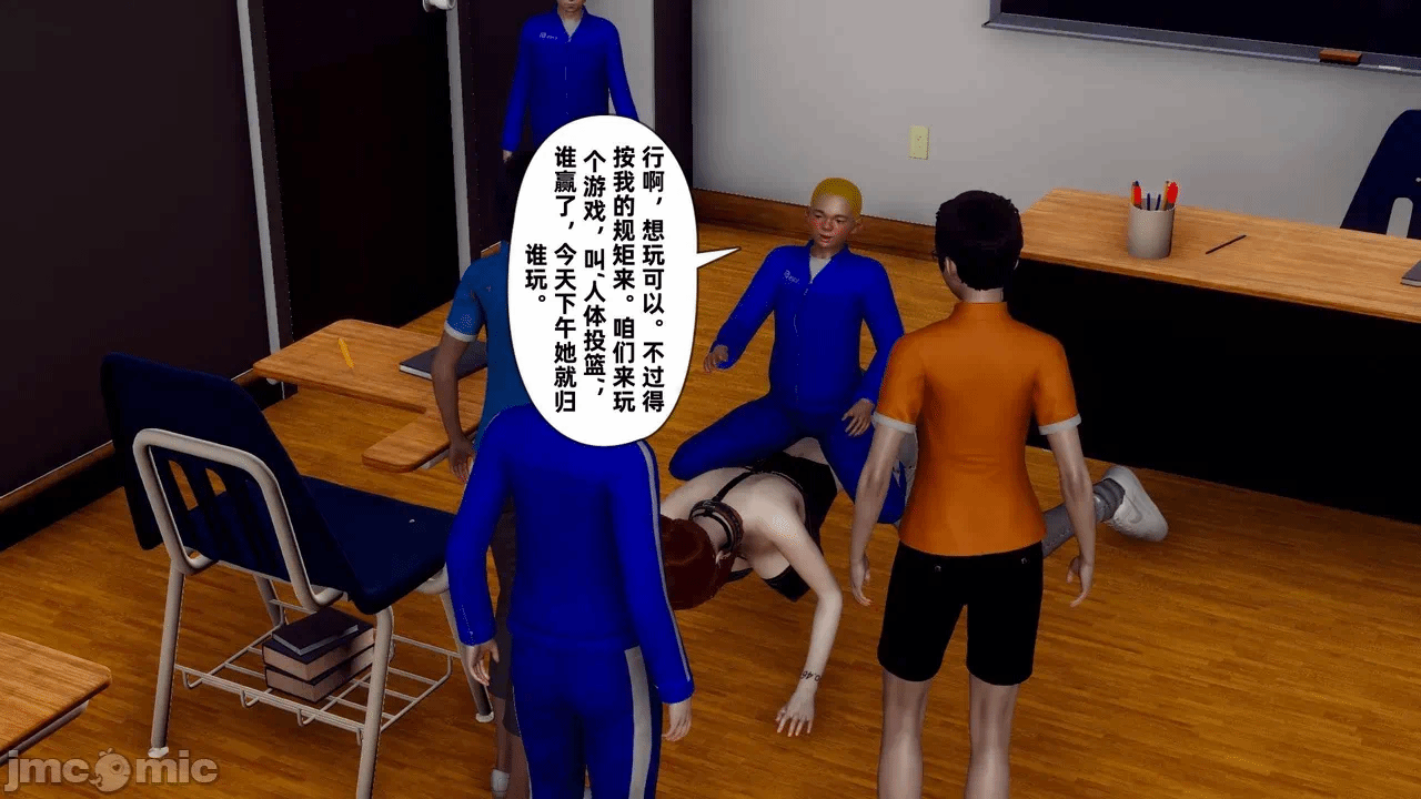 第一话 第 278 页