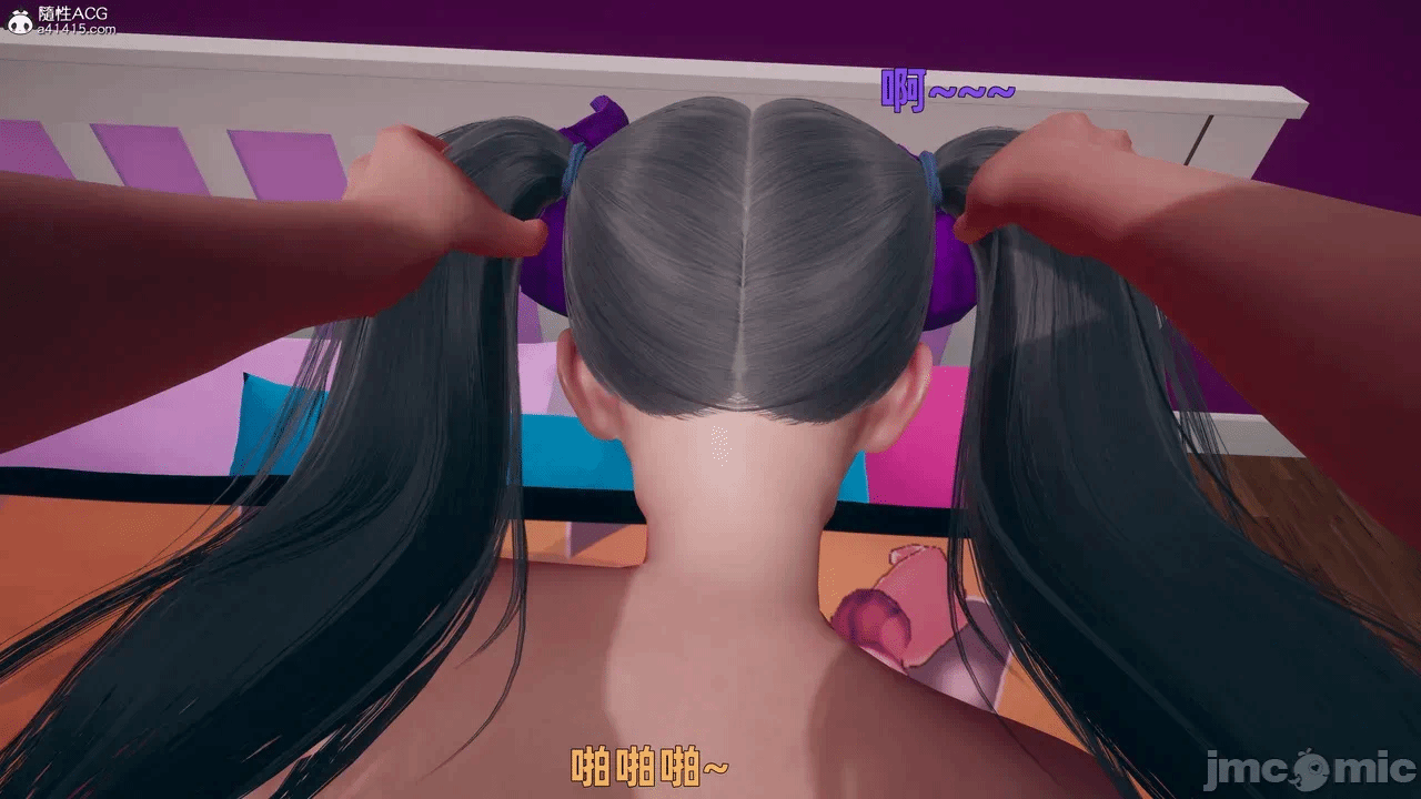 第一话 第 176 页
