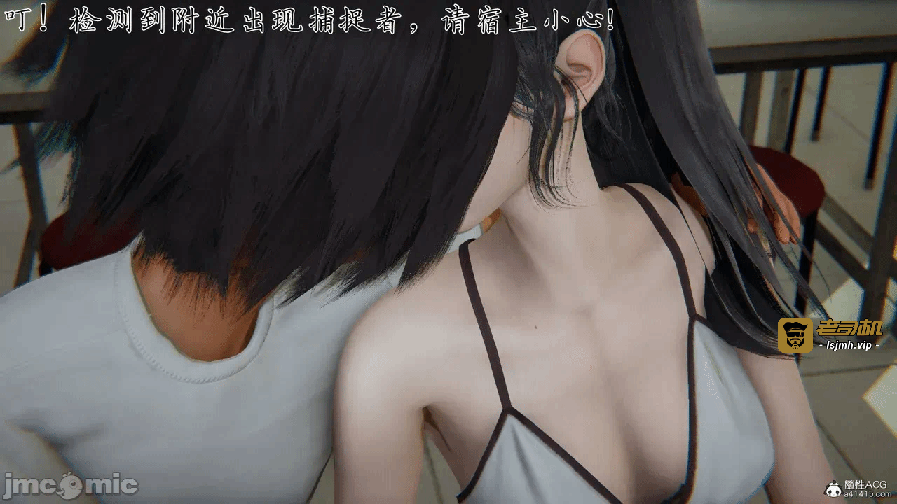 第一话 第 1103 页