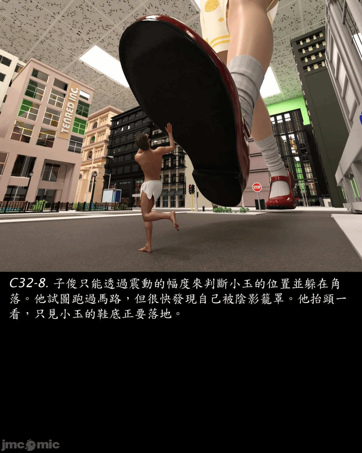 [Harafung] Kides diarie ch 19...32 第一话 - 206