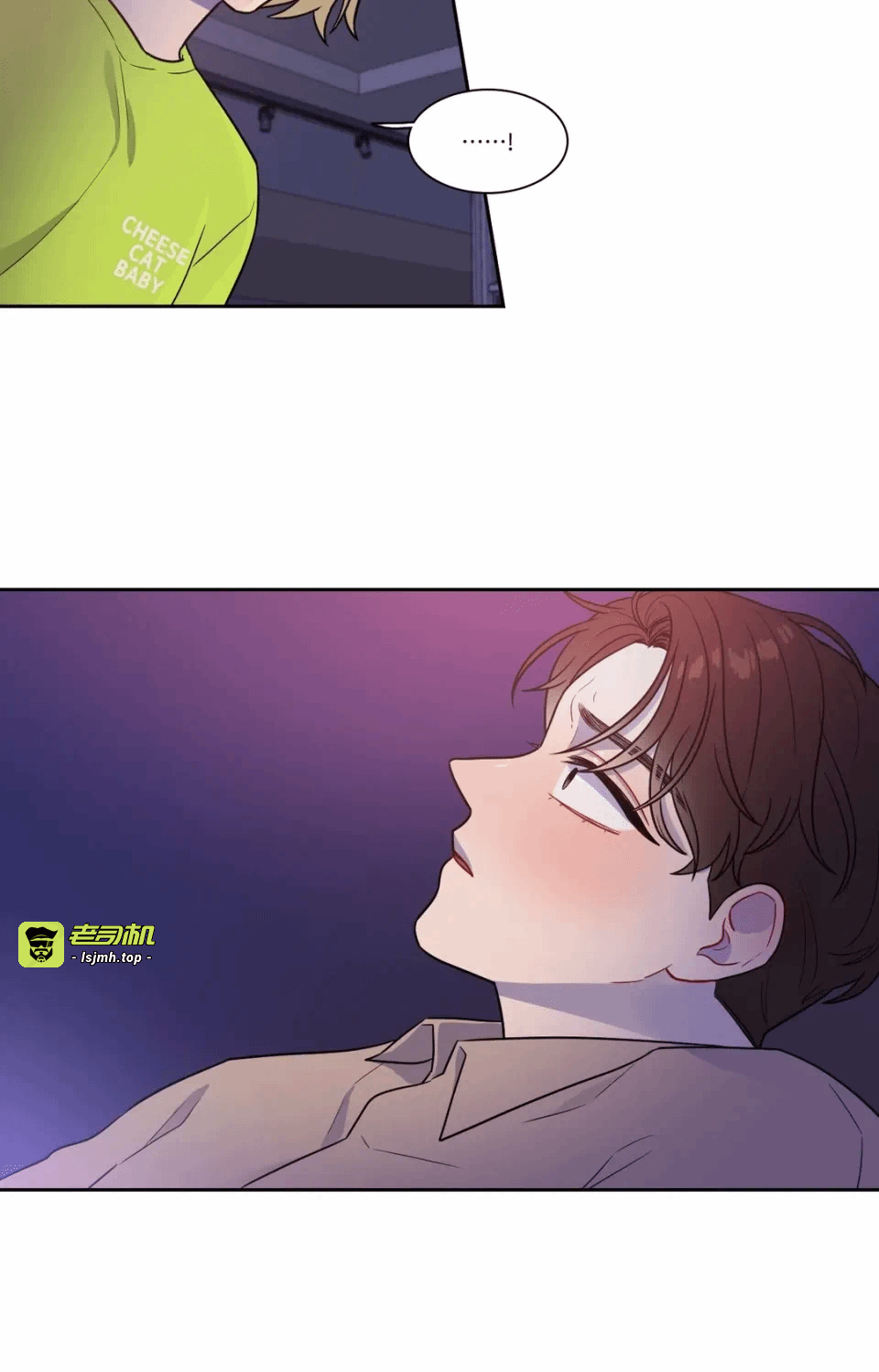第35话第34话 第 5 页